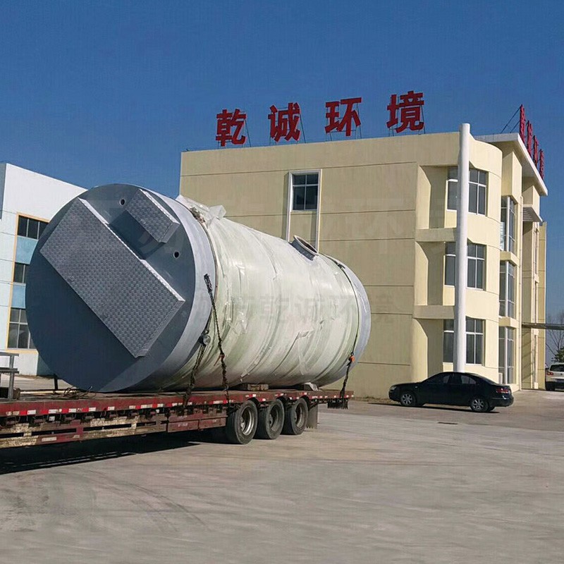 一體化污水處理成套設備